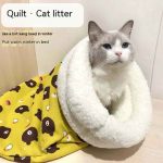 কোডঃ CSB01; Yellow (1 Piece) Cat Sleeping Bag - Image 2