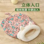 কোডঃ CSB02; Pink (1 Piece) Cat Sleeping Bag - Image 3