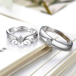 কোডঃ FR12; Silver Plated Couple Finger Ring