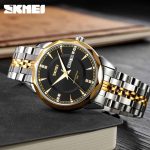 কোডঃ SK34b; Skmei Watch - Image 2