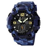 কোডঃ SK37a; Skmei Watch - Image 2